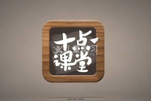 《儿童长高必修课》十点课程 3-14岁儿童长高必修课预测成年身高,监测身高发育的科学方法